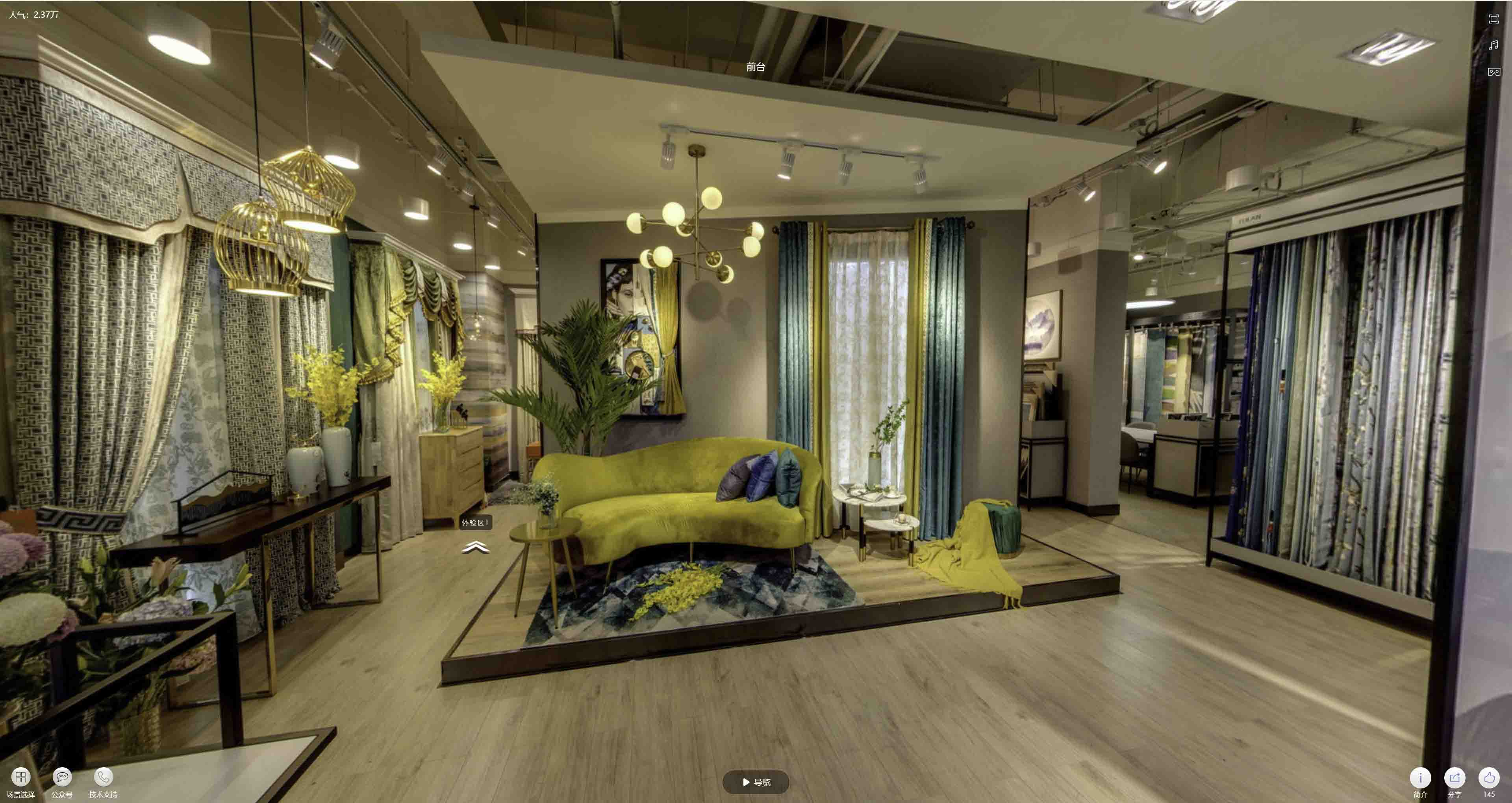 堆龙德庆VR航拍摄影：城市旅游推广中的创新力量与无限可能